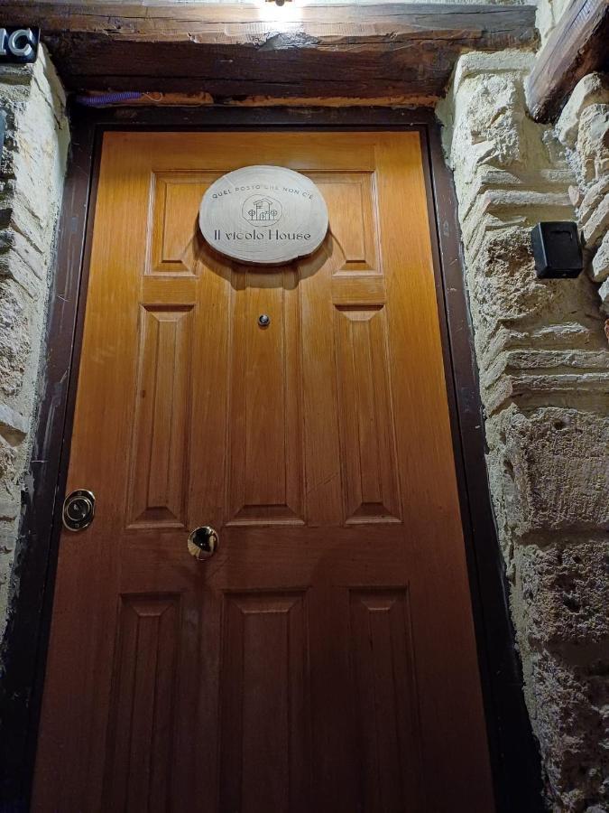 Il Vicolo House Βίλα Santa Rufina Εξωτερικό φωτογραφία
